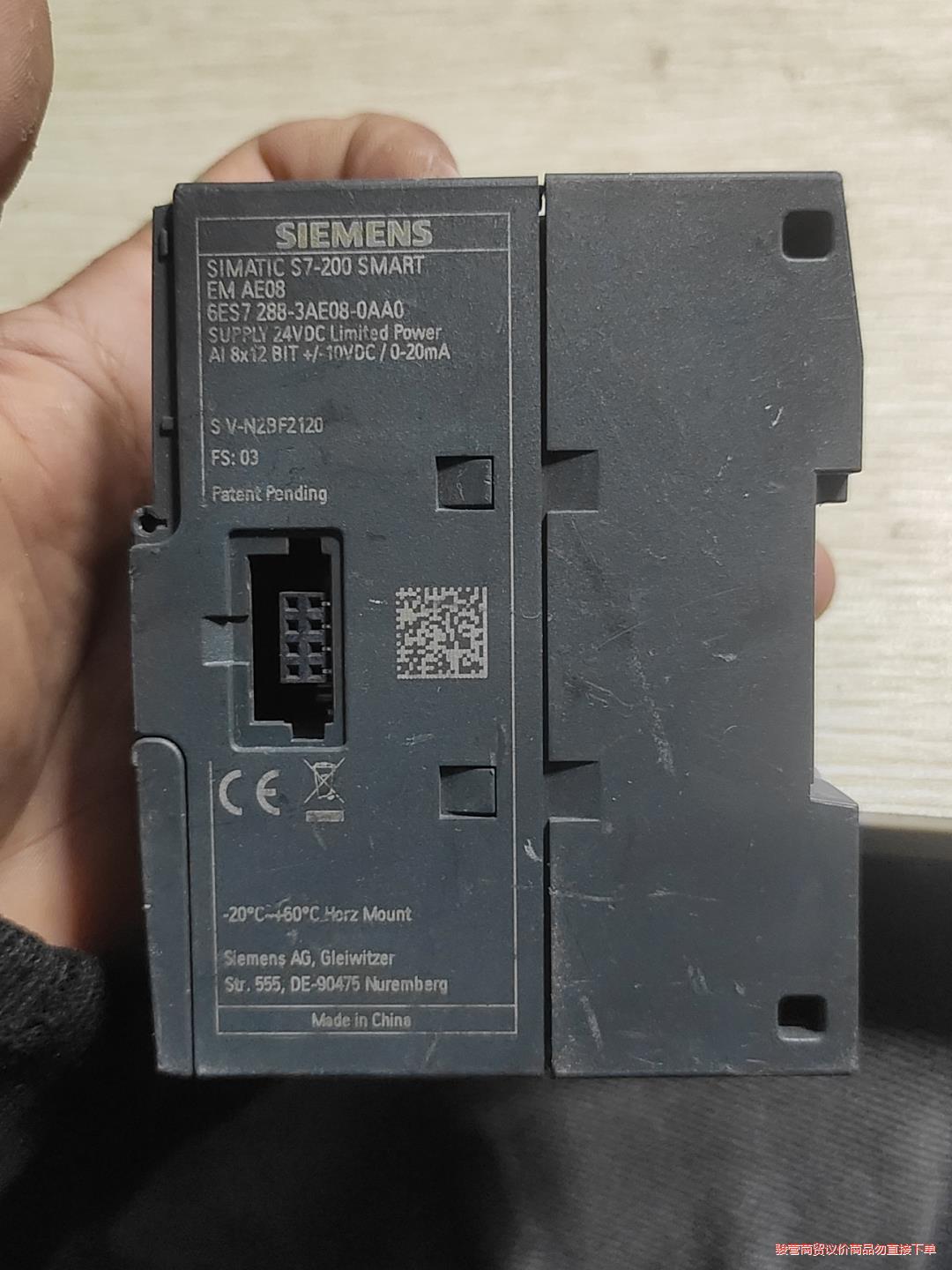 西门子smart模块EM AE08    288-3AE08议价商品