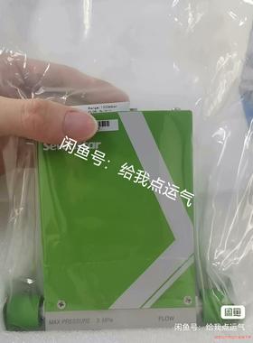 sevenstar七星PC100 3L 5L 1000Tor(议价商品）