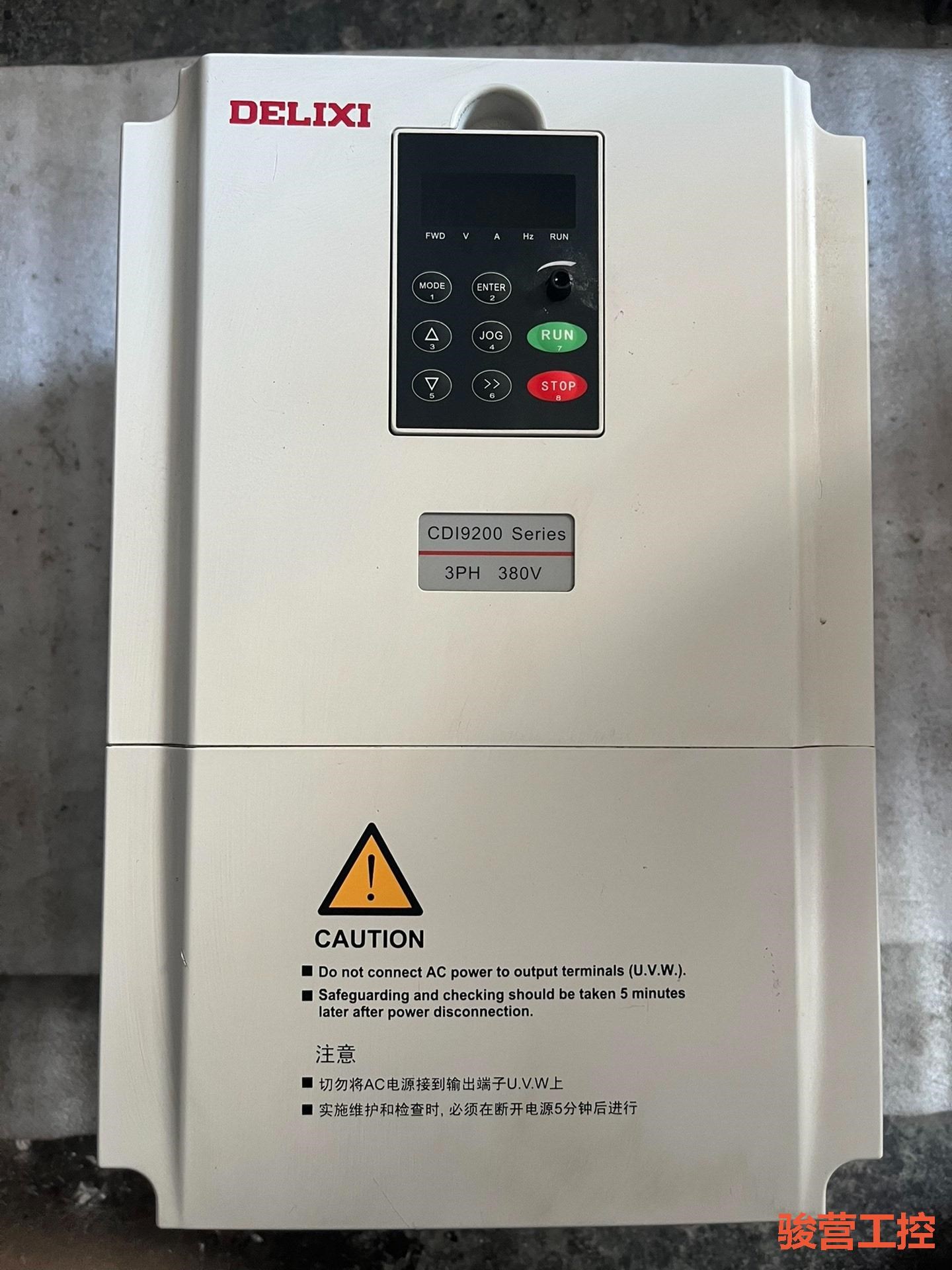 德力西变频器cdi9200 g5r5 p7r5t4一只，骏营商贸-议价