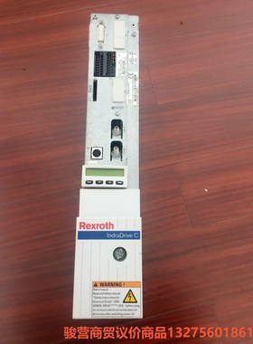 HCS02.1E-W0028-A-03-NNNN R9112骏营商贸—议价