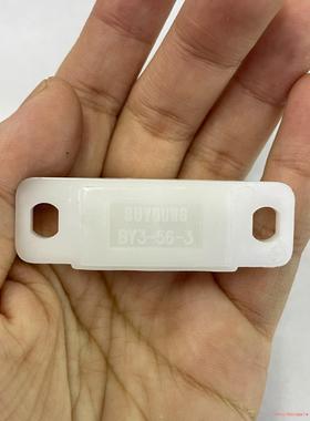 原装全新  韩国BUYOUNG BY3-56-3实物所拍单价(议价商品）