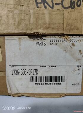 1336-BDB-SP17D全新原装正品，喜欢的来(议价商品）