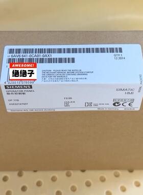 6AV6641-0CA01-0AX1  6AV6 641-0骏营议价商品
