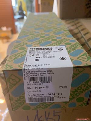 3004100菲尼克斯保险丝接线端子 - UK 5-HESI(议价商品）