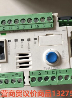 施耐德Schneider 电动机保护控制器 LTMR27PF骏营商贸—议价