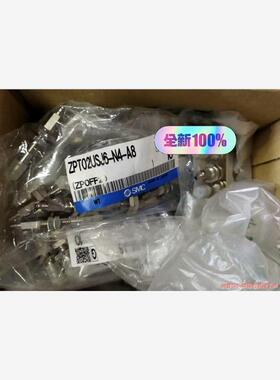 SMC吸盘ZPT02USJ6-N4-A8(议价商品）