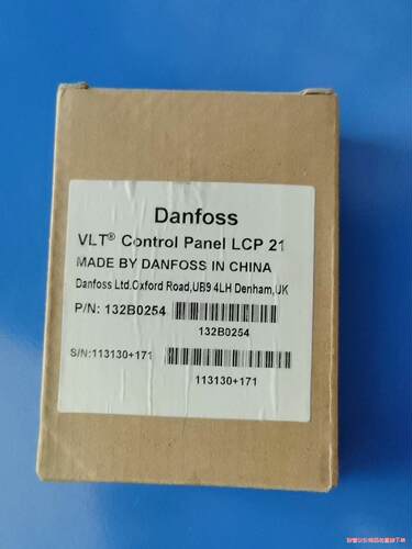 丹佛斯操作面板LCP21  132B0254(议价商品）