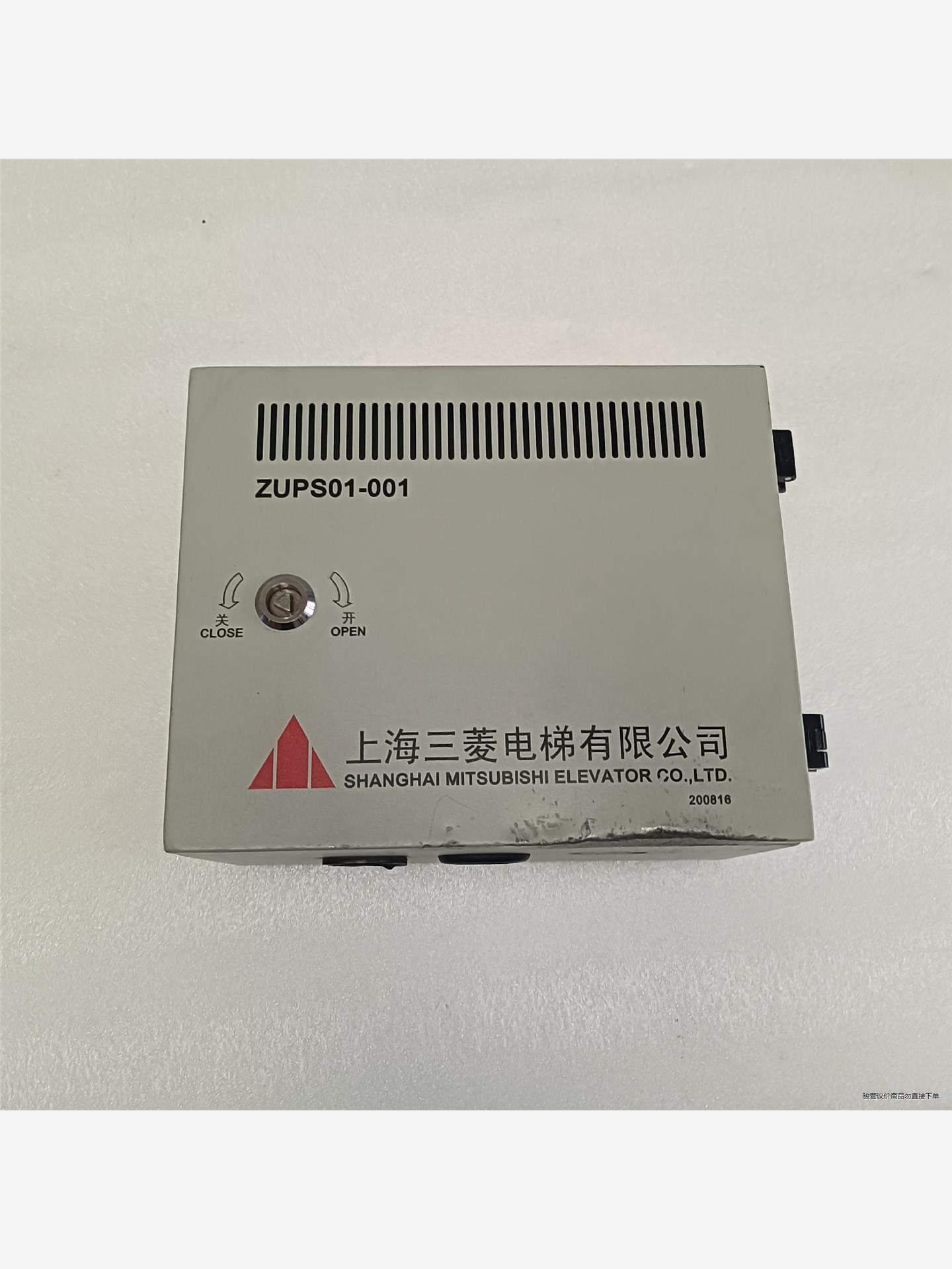 三菱电梯配件不间断电源板TD80P-M06-0808原装包好