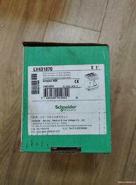 施耐德LV431870塑壳断路器，NSX250N全新原装正品议价商品