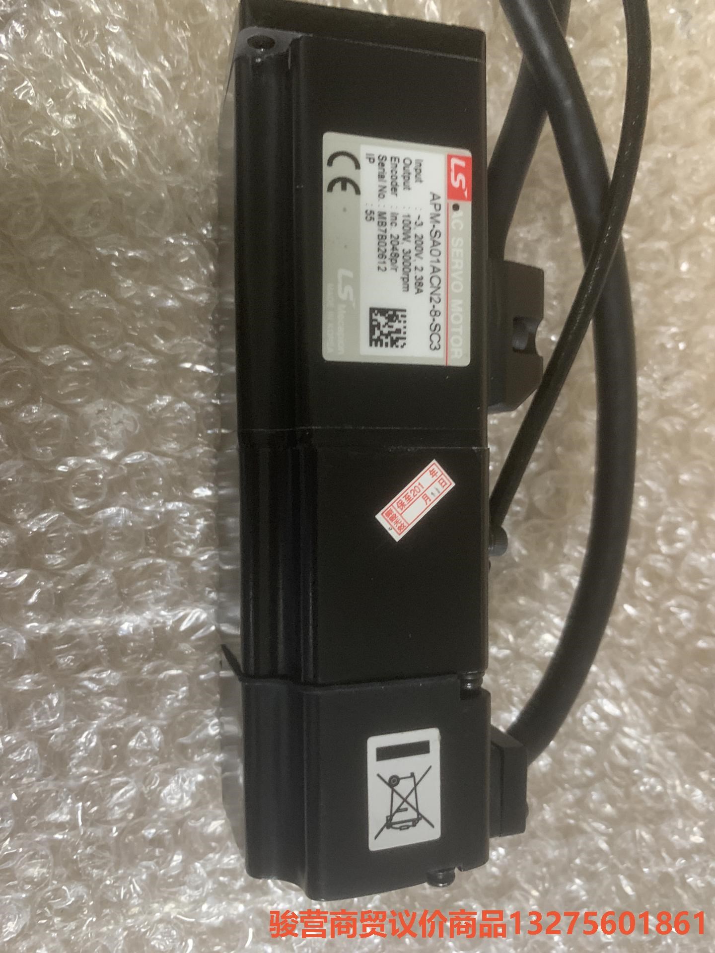 LS APM-SA01ACN2-8-SC3 全新电机 ，价格骏营商贸—议价