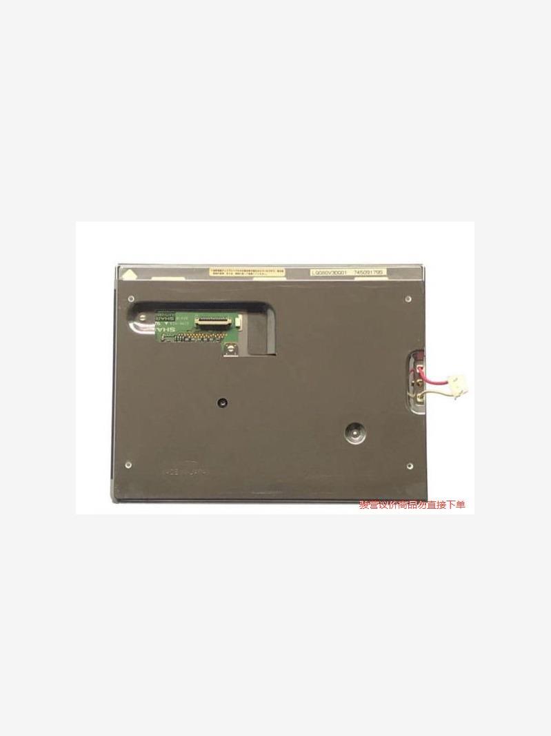 夏普LQ080V3DG01众福FG080010DNCWAG1(议价商品）