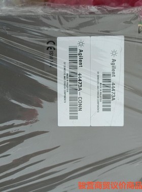 惠普HP安捷伦数据采集卡，采集器44473A，44470A，骏营商贸—议价