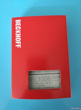 倍福PPLC模块EL1008/EL2008全新原包装BECK议价商品