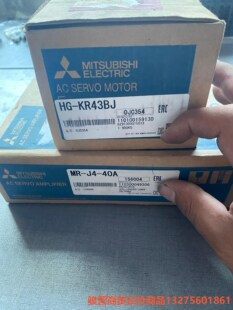 40A 骏营商贸—议价 全新原装 正品 KR43BJ 三菱伺服MR