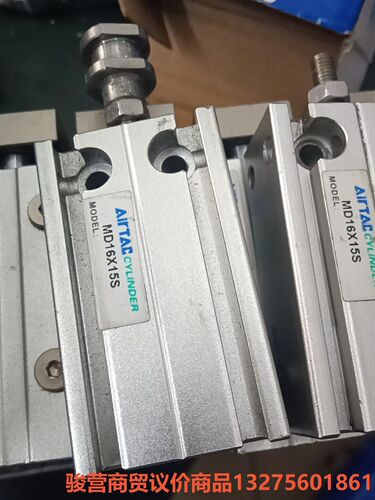 亚德客自由安装气缸MD16X15S骏营商贸—议价