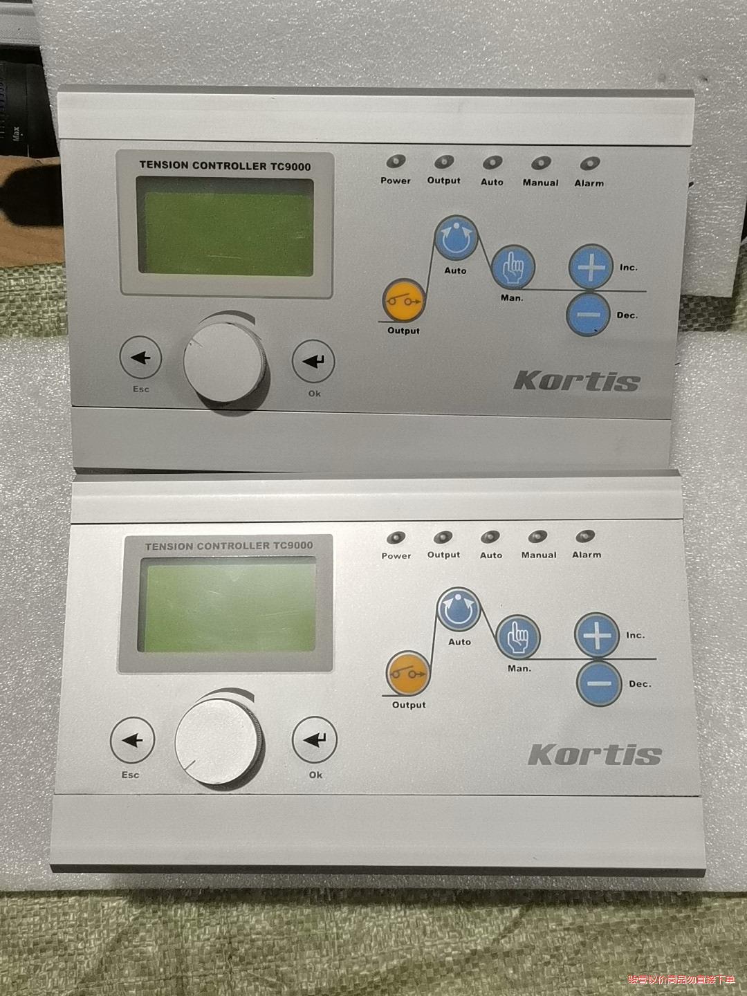 法国Kortis科帝TC9000-NA张力控制器(议价商品）