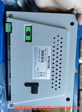 触摸屏MT6070iE骏营商贸—议价