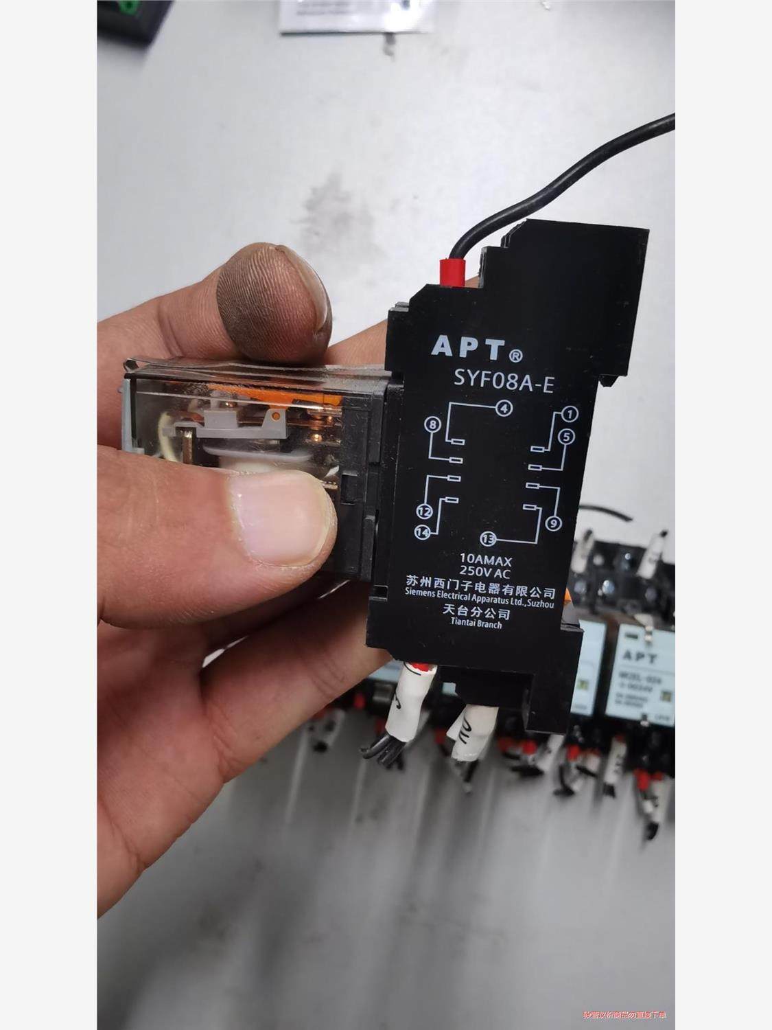 原装正品西门子APT小型继电器NR2EL-D24(议价商品）