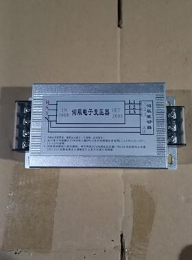 NBSF-3KW,伺服变压器议价商品