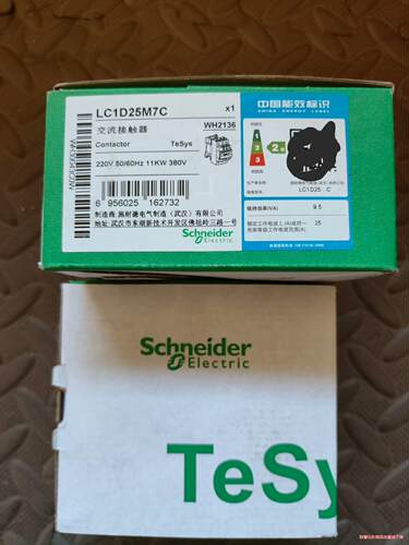 Schneider /施耐德LC1D25M7C  全新正品没(议价商品）
