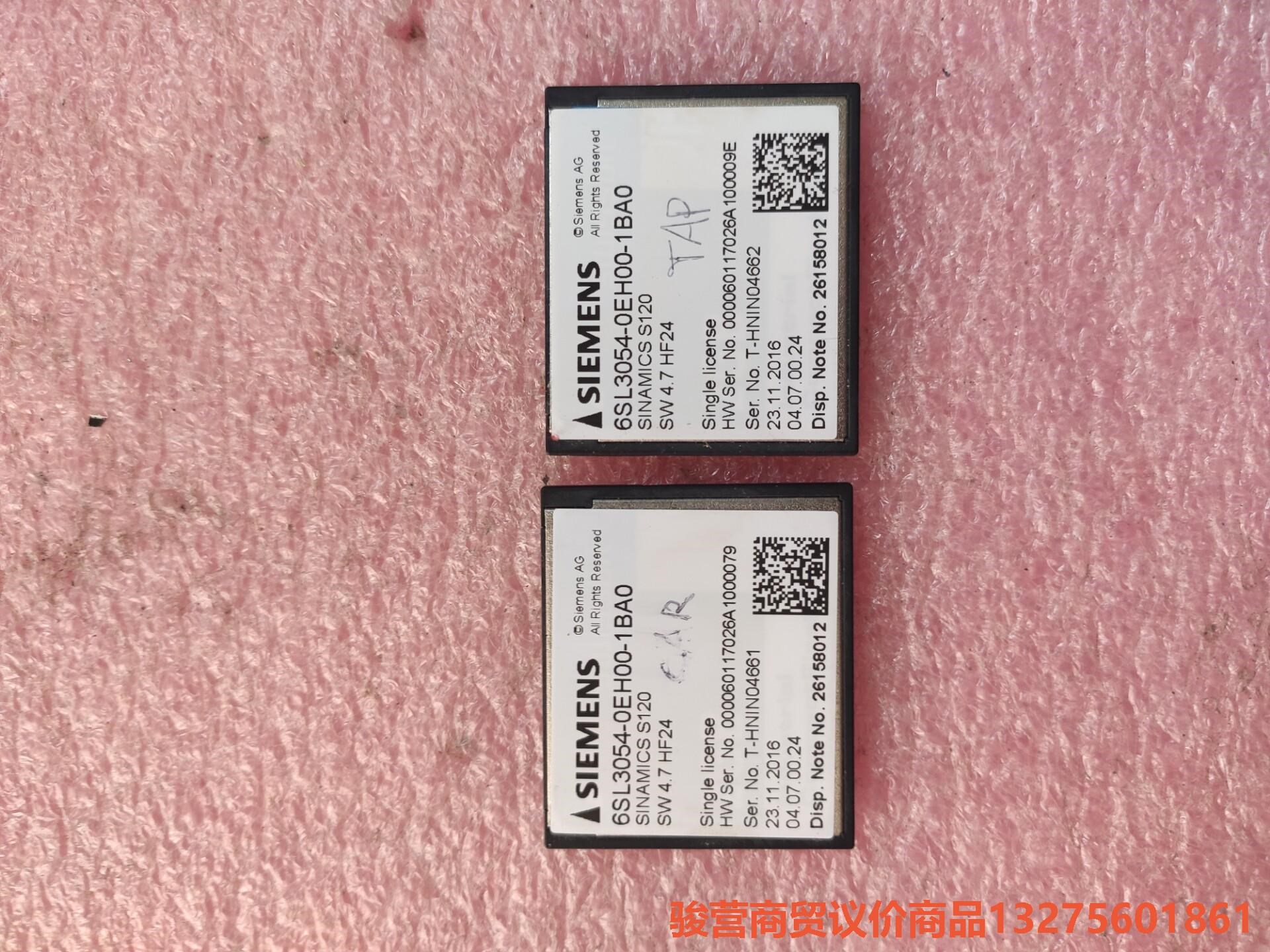 6SL3054-0EH00-1BA0 S120 CU存储卡S骏营商贸—议价