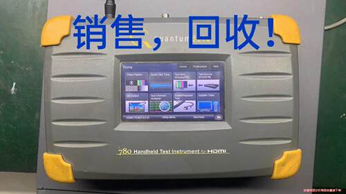 昆腾quantum 780E 780AH 780BH产生器转骏营议价商品