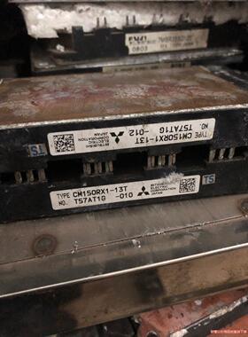 CM150RX1-13T(议价商品）