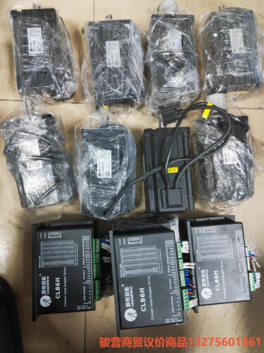 雷塞86闭环伺服电机，驱动CL86H，电机86CME120-骏营商贸-议价