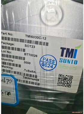 TMI6030C-12 拓尔微原装线性稳压器SOT23-3(议价商品）