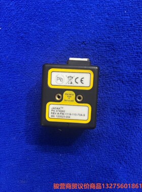 JADAK条码读头实拍图骏营商贸-议价