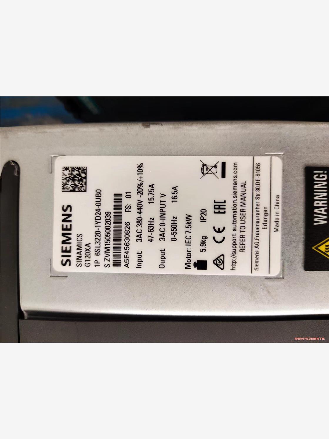 西门子变频器6SL3220-1YD24-0UB0  7.5k(议价商品）