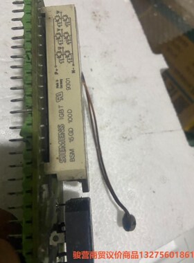 BSM15GD100D/SKM22GD101D 带一个小35骏营商贸—议价