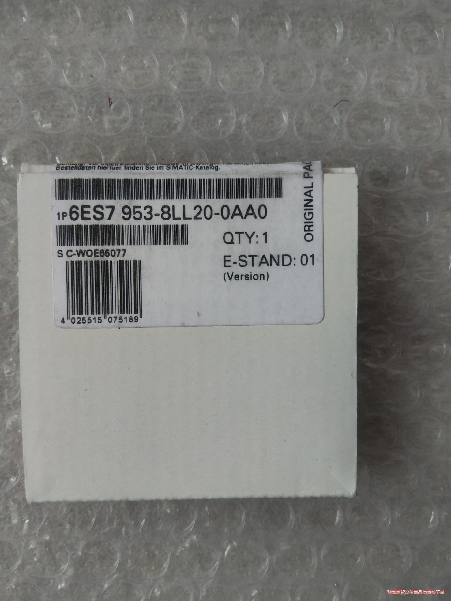 6ES7953-8LL20-0AA0全新原装没开封正品，，项骏营议价商品