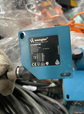 德国Wenglor威格勒高精度大距离传感器CP24MHT80(议价商品）