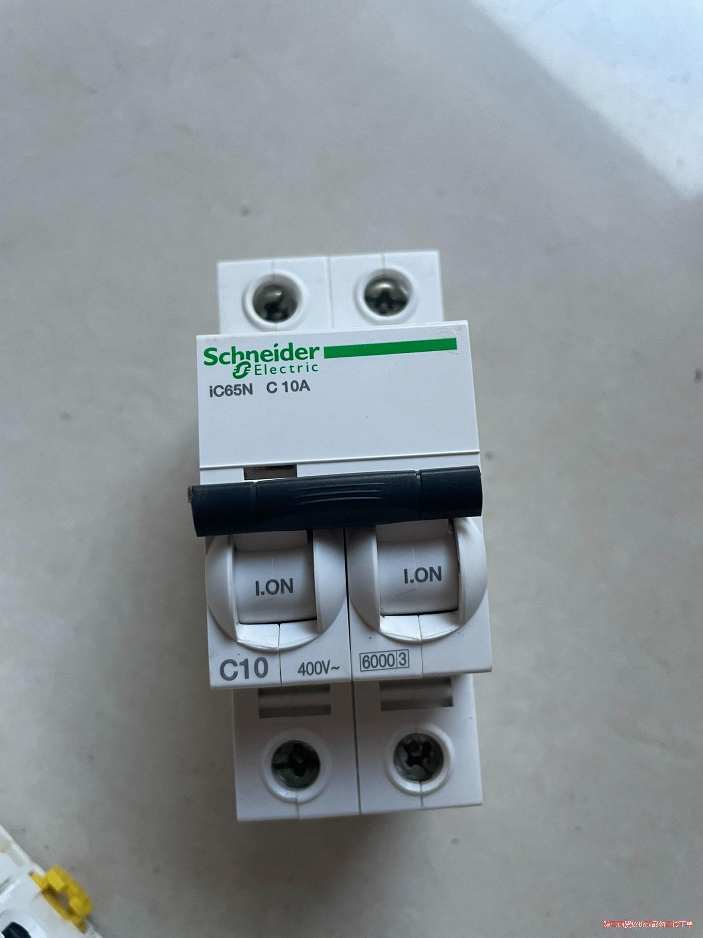 施耐德空气开关 A9系列iC65N 断路器2P 10A,空开议价商品