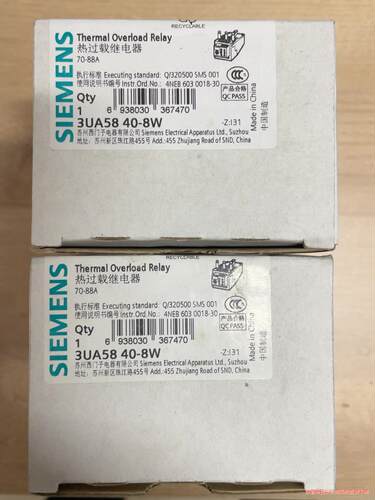 西门子 3UA5840-8W 全新正品议价商品