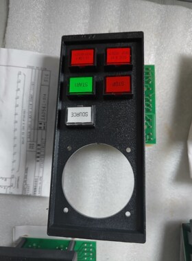 UST-12A27骏营商贸—议价