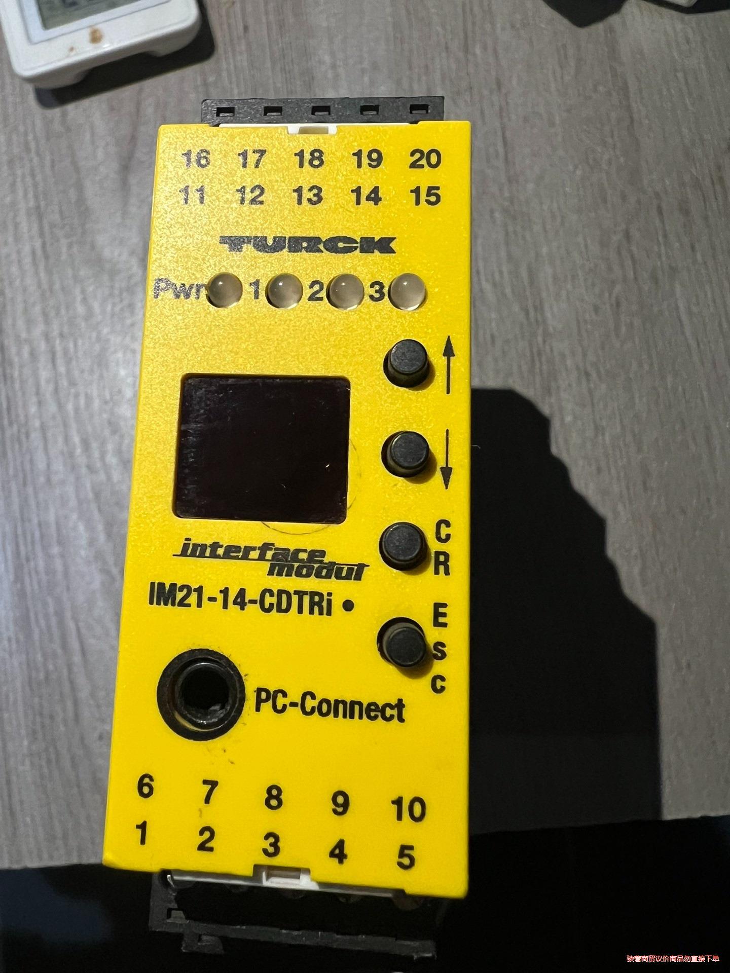 图尔克TURCK IM21-14-CDTRI图尔克TURCK议价商品