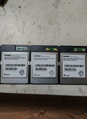 WNC Wistron NeWeb Corp 无线网上骏营议价商品