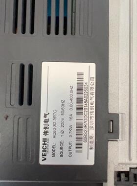 AC60 3.7KW 二手拆机 实物图 成色不漂亮(议价商品）