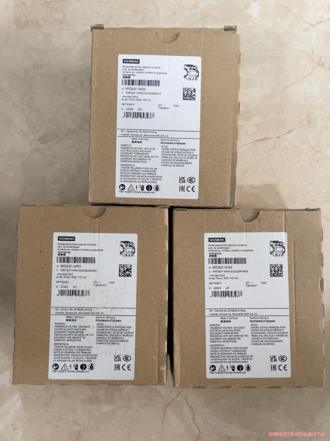 西门子接触器 3RT2637-1AP03 全新正品议价商品