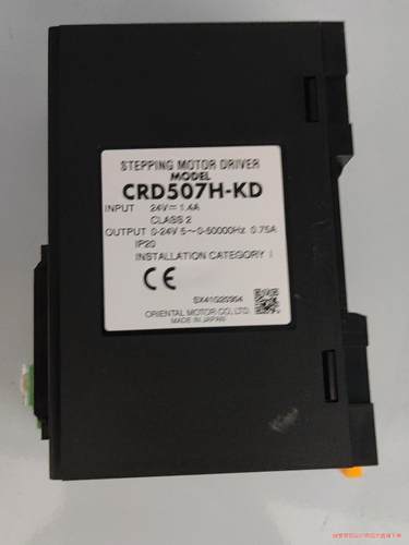 CRD507H-KD  驱动  议价带价咨询议价商品