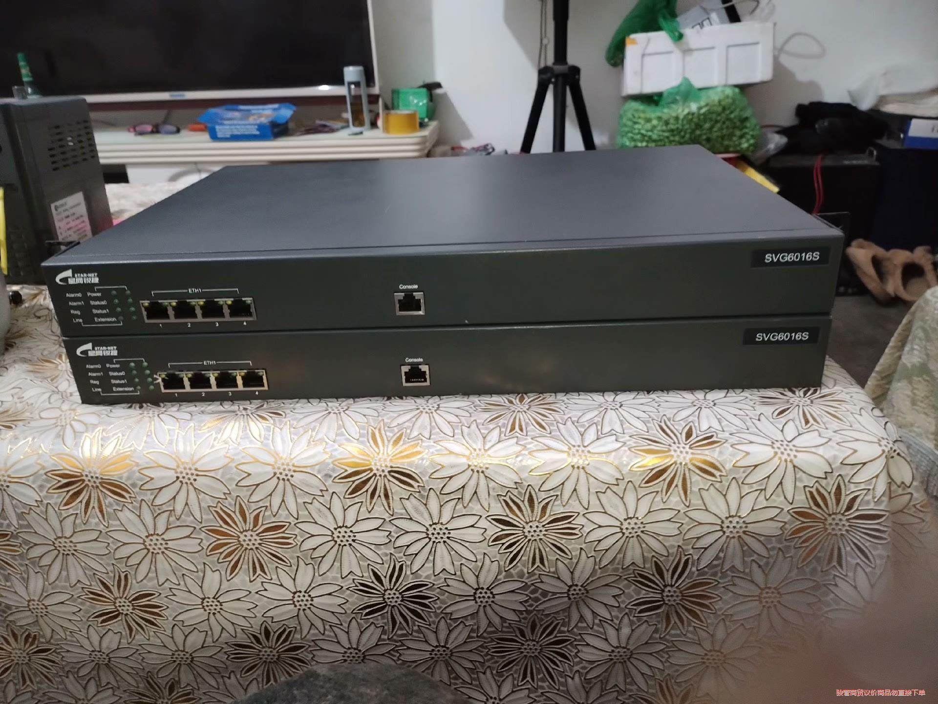 STAR-NET/新星网锐捷SVG6016S  16口IAD议价商品