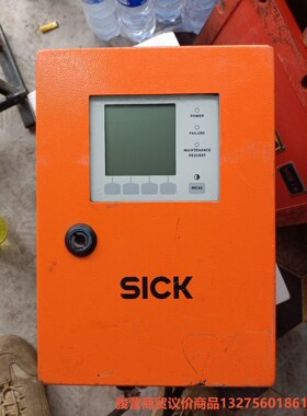 德国西克Sick MCU- 西克气体分析单元 1045001骏营商贸—议价
