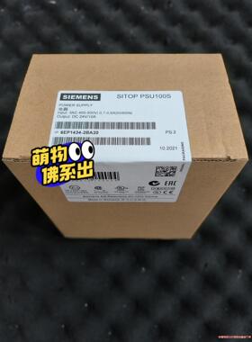 6EP1434-2BA20骏营议价商品