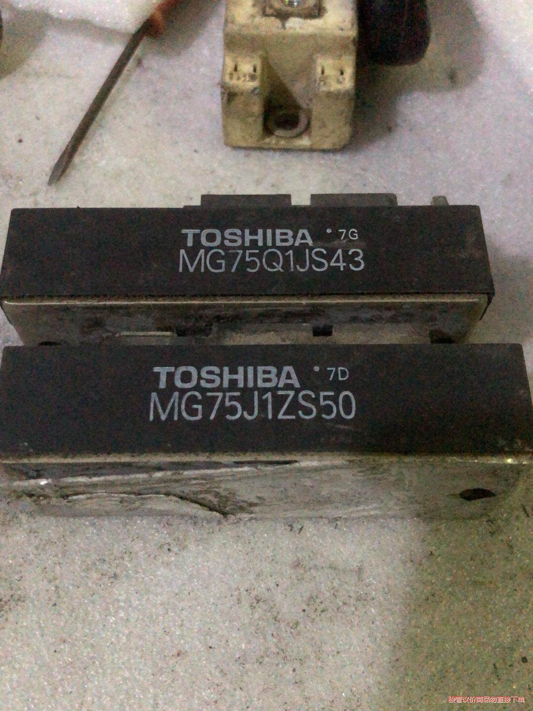 mg75j1zs40、mg75q1js43、mg75j1zs(议价商品）