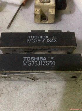 mg75j1zs40、mg75q1js43、mg75j1zs(议价商品）