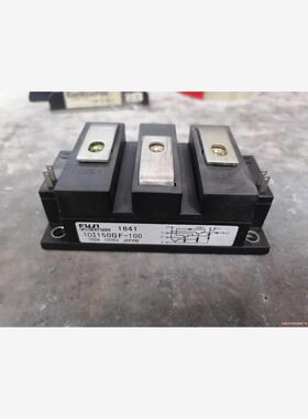 原装拆机  1DI150GF-100  成色漂亮，质量包好(议价商品）