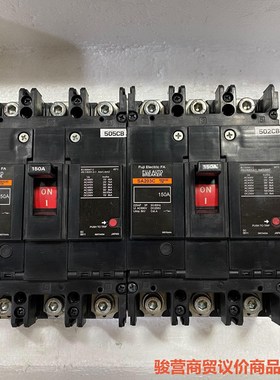 富士SA203C 3P150A塑壳断路器 正品拆机骏营商贸-议价