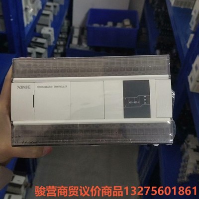 信捷PLC可编程控制器XD3-60T-E骏营商贸—议价